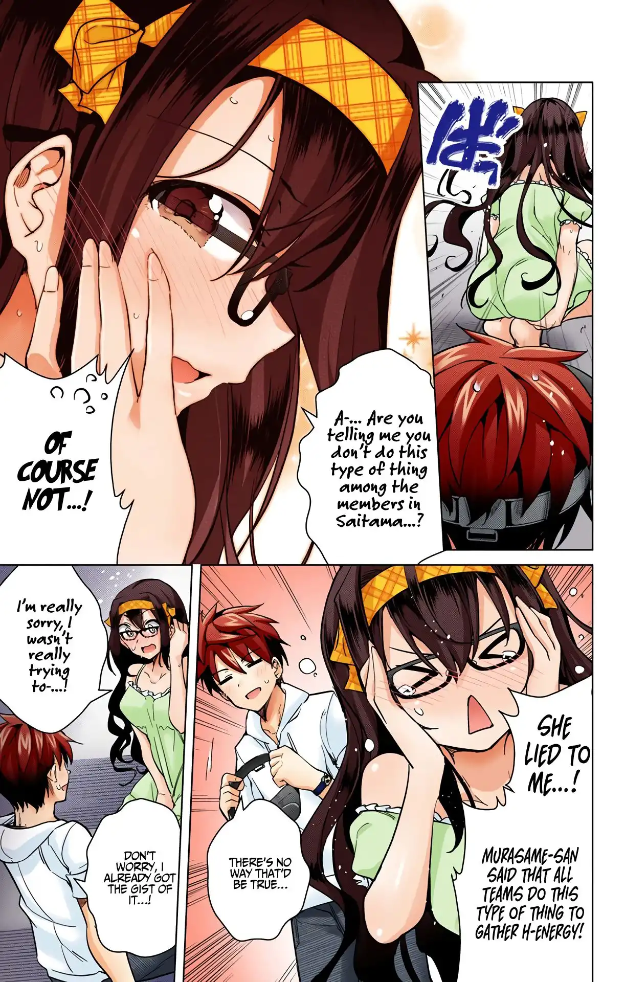 Dokyuu Hentai HxEros Chapter 22 29